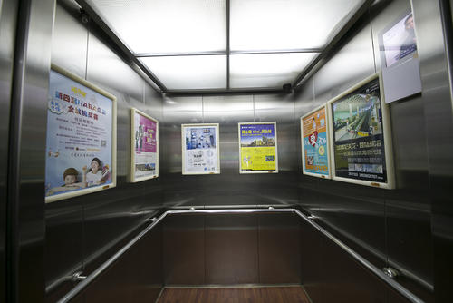 电梯广告宣传多少钱